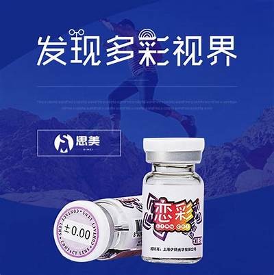 成人抖音免费观看视频