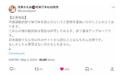 成人漫画免费阅读无需充值