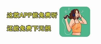 成人听课软件推荐：免费版
