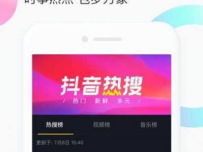 富二代成人app免费破解版下载