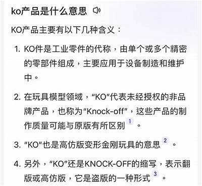 成人解压模型视频教程免费观看