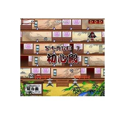成人超碰免费高清电影在线观看