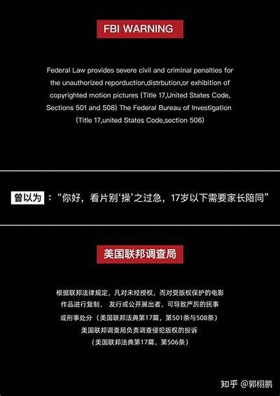 成人A片无码免费视频软件下载