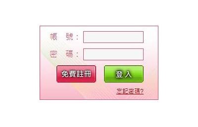 成人网18岁免费观看视频