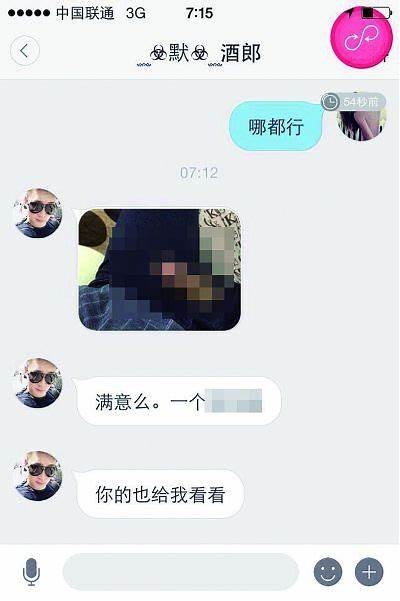 免费高清无码成人影片在线观看