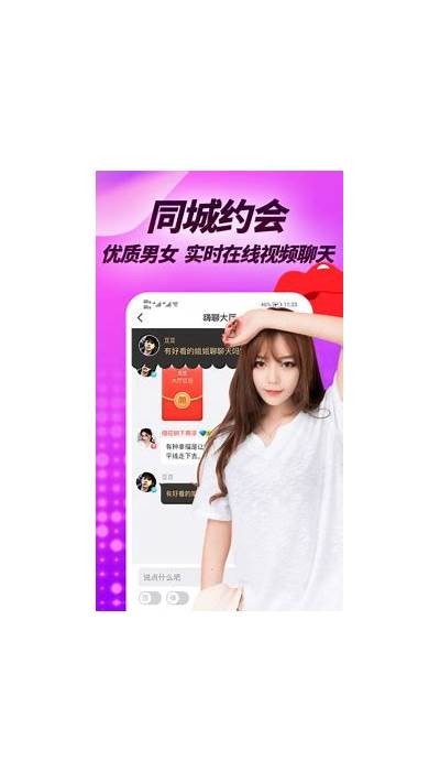 SSS成人免费观看高清视频