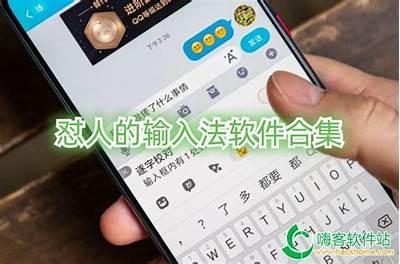 自动生成人名字软件免费下载