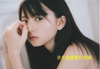 免费观看中国成人A片视频