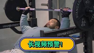 成人英语锻炼视频教程免费观看