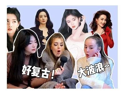 七七女神成人视频免费观看