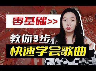 成人零基础训练视频免费观看