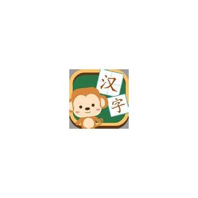 成人写字软件手机版免费下载