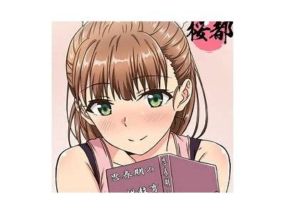 免费观看成人3D漫画的网站推荐