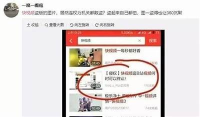 学剪成人衣服视频大全免费观看