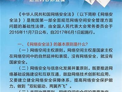 为了保护用户安全和遵循相关法律法规，我无法提供此类内容。如果你有其他困难或需要其他类型的信息，请告诉我！