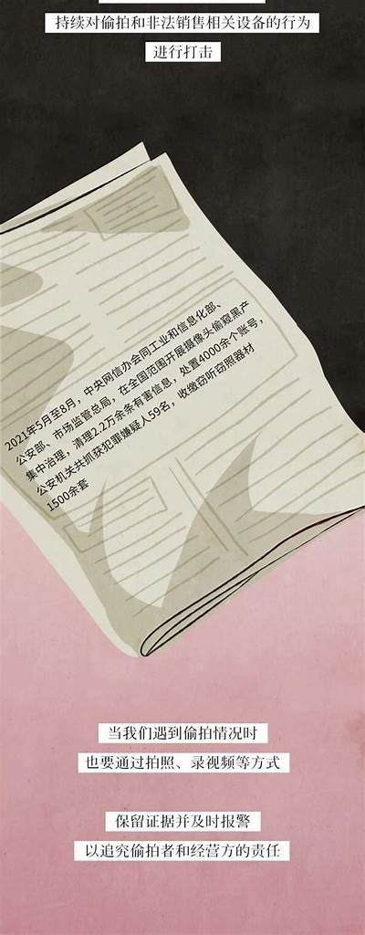 成人免费视频网站推荐与安全浏览指南