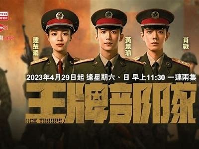 日本成人影院免费观看