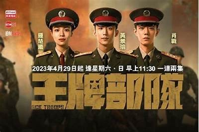 yy成人免费影院 - 高清在线观看