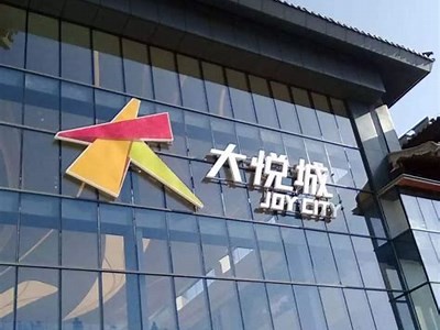 四虎成人免费视频在线观看