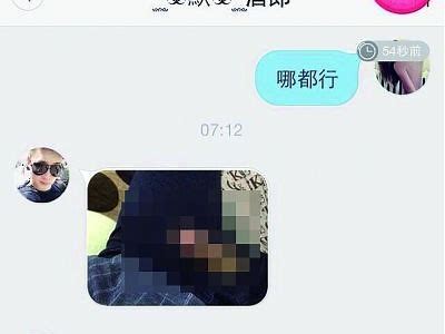 成人免费自慰视频在线观看-超碰精选内容